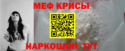 гидра Тверь