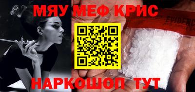 гидра Тверь