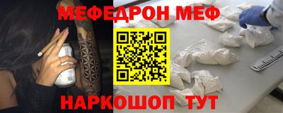 альфа пвп VHQ Тара