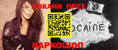 герыч Татарск