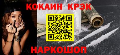 гидра Тверь