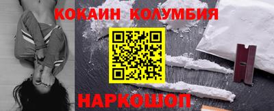 герыч Татарск