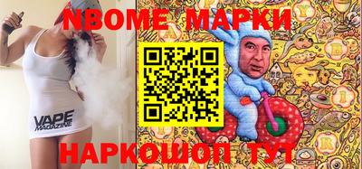 альфа пвп VHQ Тара