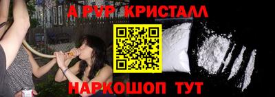 гидра Тверь
