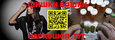 гидра Тверь
