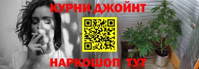 гидра Тверь