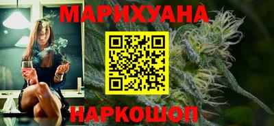 гидра Тверь