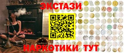 герыч Татарск