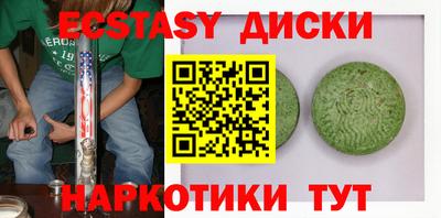 альфа пвп VHQ Тара