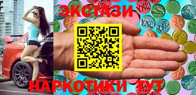 альфа пвп VHQ Тара