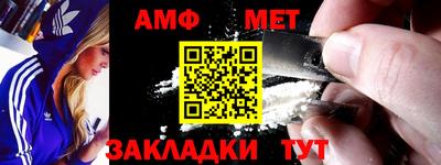 альфа пвп VHQ Тара