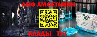 гидра Тверь