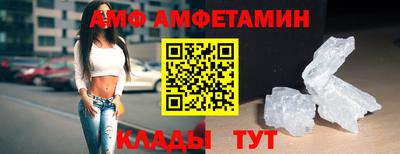 альфа пвп VHQ Тара