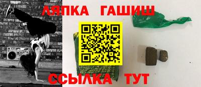 альфа пвп VHQ Тара