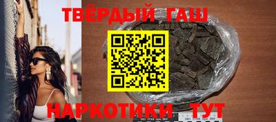 альфа пвп VHQ Тара