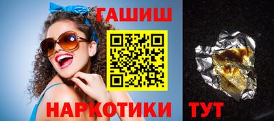 альфа пвп VHQ Тара