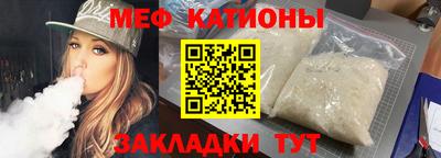 гидра Тверь