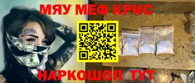 альфа пвп VHQ Тара