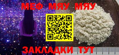 альфа пвп VHQ Тара