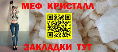альфа пвп VHQ Тара